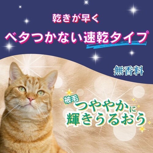 �n�b�s�[�y�b�g �{�f�B�[�^�I�� �L�p 25��_3