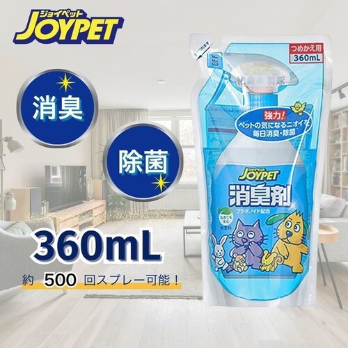ジョイペット 液体消臭剤 詰替 360mL_1
