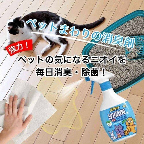 ジョイペット 液体消臭剤 詰替 360mL_3