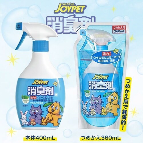ジョイペット 液体消臭剤 詰替 360mL_6