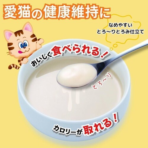 にゃんにゃんカロリー にゃんにゃんカロリー 25g_2