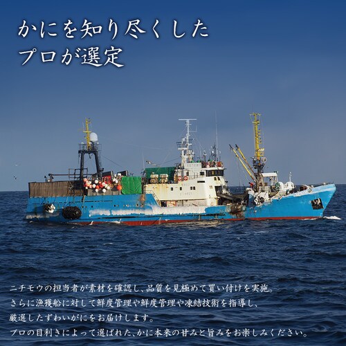 生ずわい蟹棒ポーション1kg(40〜60本入) 【時間指定不可】【代引不可】【同梱不可】_3