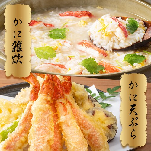 生ずわい蟹棒ポーション1kg(40〜60本入) 【時間指定不可】【代引不可】【同梱不可】_10