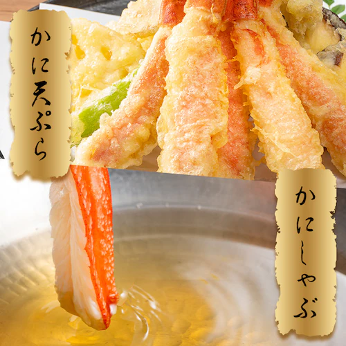 特大生ずわい蟹ハーフポーション750g 【時間指定不可】【代引不可】【同梱不可】_11