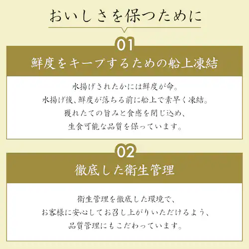 ボイルずわい蟹 肩(7〜8肩入) 【時間指定不可】【代引不可】【同梱不可】_5