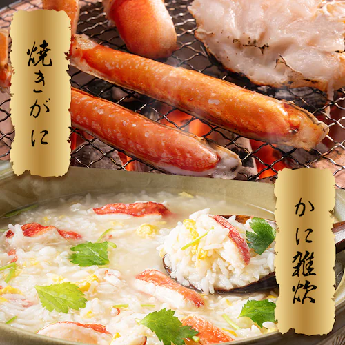 ボイルずわい蟹 肩(7〜8肩入) 【時間指定不可】【代引不可】【同梱不可】_10