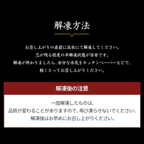 ボイルずわい蟹 肩(7〜8肩入) 【時間指定不可】【代引不可】【同梱不可】_12