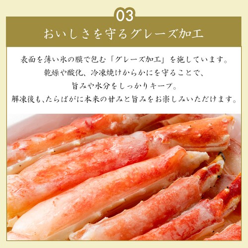 �{�C������ΊI�n�[�t�|�[�V����900g �y���Ԏw��s�z�y����s�z�y�����s�z_6