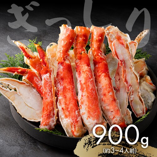 �{�C������ΊI�n�[�t�|�[�V����900g �y���Ԏw��s�z�y����s�z�y�����s�z_9