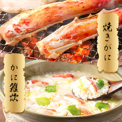 ボイルたらば蟹シュリンク 【時間指定不可】【代引不可】【同梱不可】_11