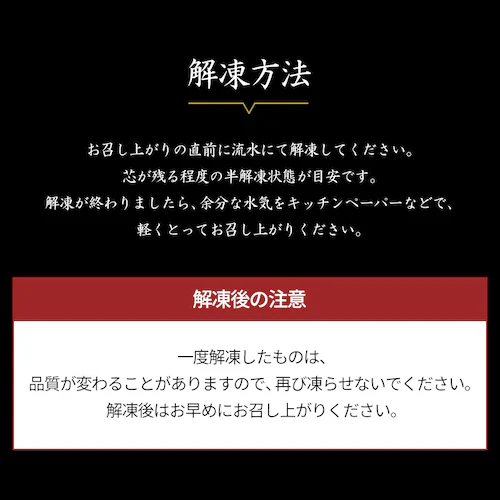 ボイルたらば蟹シュリンク 【時間指定不可】【代引不可】【同梱不可】_13
