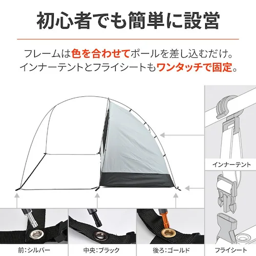 ネグラ マエヒロドーム プラス フォレストカーキ 48341_9