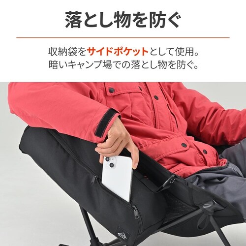 ハイバックLOWチェアMIL ブラック 39221_6
