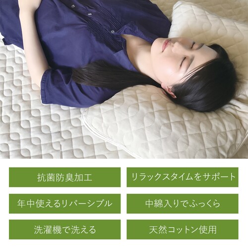 �t�@�C�e�� ���ʎg����R�ۖh�L�~�p�b�h �V���O��_3