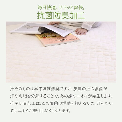 �t�@�C�e�� ���ʎg����R�ۖh�L�~�p�b�h �V���O��_5