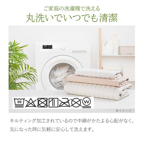 �t�@�C�e�� ���ʎg����R�ۖh�L�~�p�b�h �V���O��_10