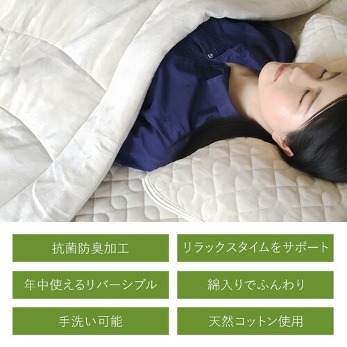 �t�@�C�e�� ���o�[�V�u���ŔN���g����R�ۖh�L�P�b�g �V���O��_3