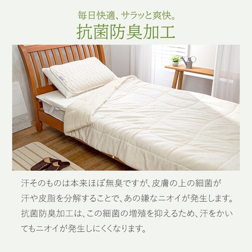 �t�@�C�e�� ���o�[�V�u���ŔN���g����R�ۖh�L�P�b�g �V���O��_5