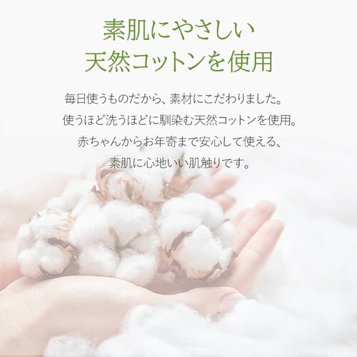 �t�@�C�e�� ���o�[�V�u���ŔN���g����R�ۖh�L�P�b�g �V���O��_8