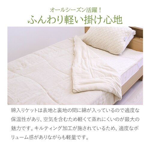 �t�@�C�e�� ���o�[�V�u���ŔN���g����R�ۖh�L�P�b�g �V���O��_9
