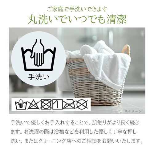 �t�@�C�e�� ���o�[�V�u���ŔN���g����R�ۖh�L�P�b�g �V���O��_10