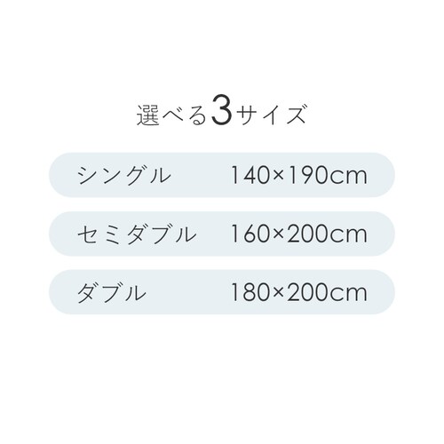 �t�@�C�e�� ���o�[�V�u���ŔN���g����R�ۖh�L�P�b�g �V���O��_12