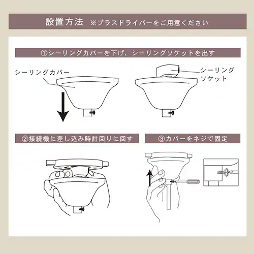 萩原 シャンデリア 5灯 NL-8605BK ブラック【時間指定不可】【代引不可】【同梱不可】_16