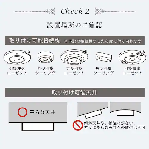 萩原 ガラスシャンデリア 5灯 NL-8628PK ピンク【時間指定不可】【代引不可】【同梱不可】_15