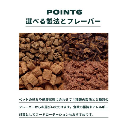 ソウルメイト SoulMate ソウルメイト CAT 缶 チキン 85g_5
