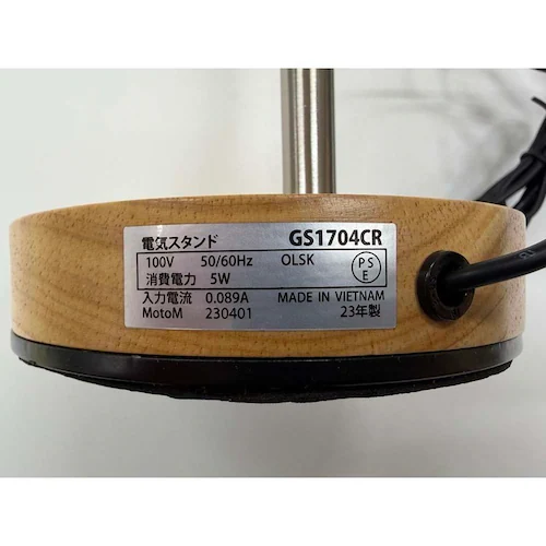 MotoM LED�e�[�u�������v ���؃i�`������_4