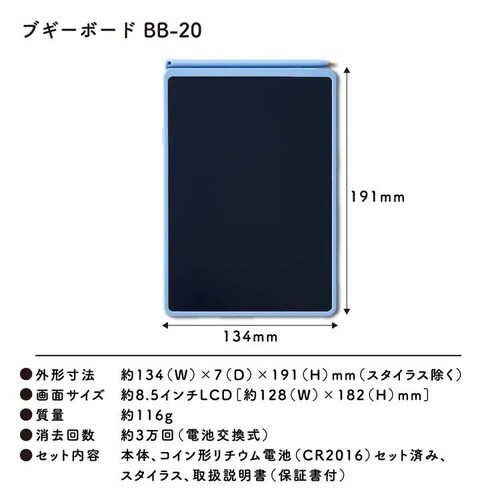 �L���O�W�� �d�q�����p�b�h �u�M�[�{�[�h �A�I_5