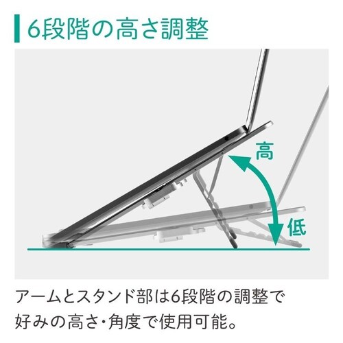�L���O�W�� �m�[�g�p�\�R���X�^���h �_�[�N�O���[_2