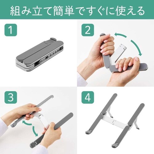 �L���O�W�� �m�[�g�p�\�R���X�^���h �_�[�N�O���[_3