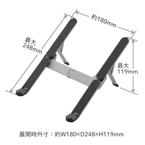 �L���O�W�� �m�[�g�p�\�R���X�^���h �_�[�N�O���[_5