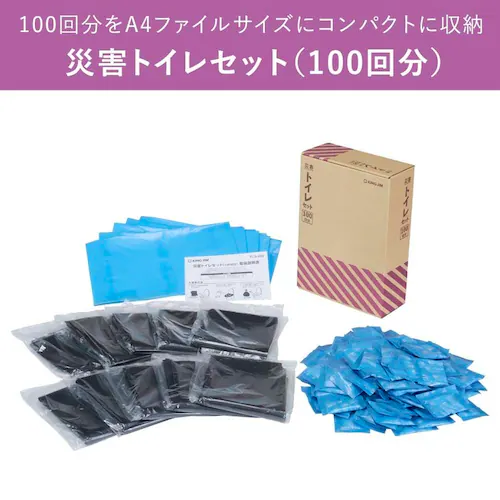 KOKOBO 災害トイレセット100回分_1