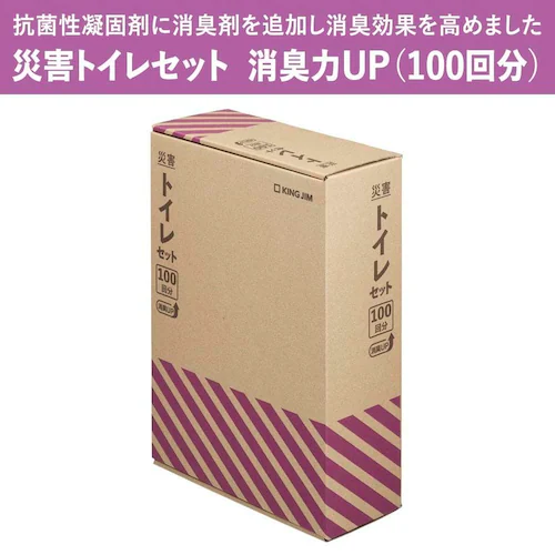 KOKOBO 災害トイレS消臭力UP(100回分)_4