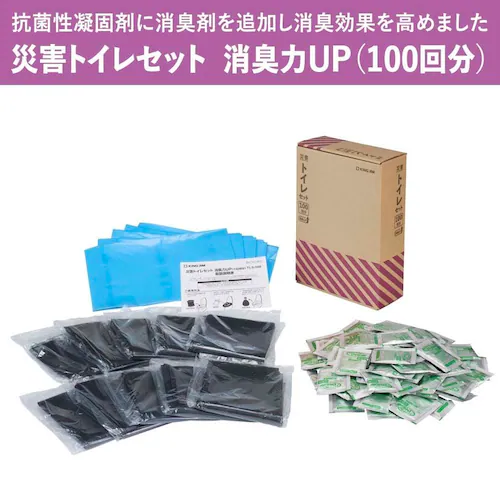 KOKOBO 災害トイレS消臭力UP(100回分)_5