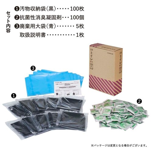 KOKOBO 災害トイレS消臭力UP(100回分)_7