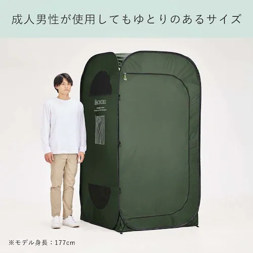 KOKOBO 縦横使える防災テント_1