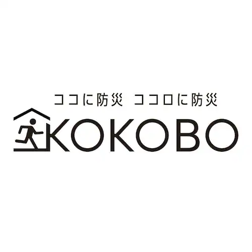 KOKOBO 縦横使える防災テント_4