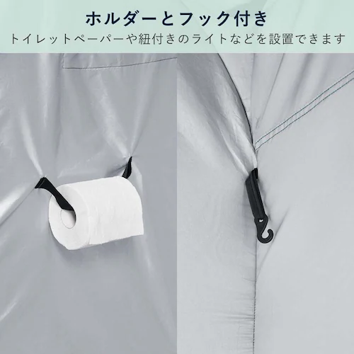 KOKOBO 縦横使える防災テント_13