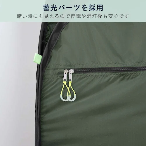 KOKOBO 縦横使える防災テント_16