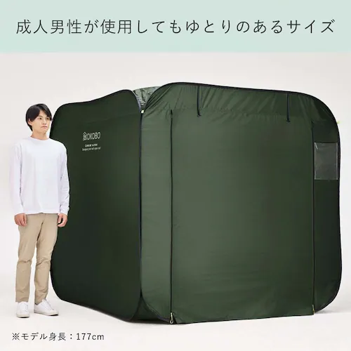 KOKOBO 屋根が開く防災テント_10