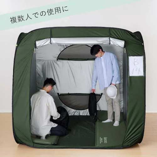 KOKOBO 屋根が開く防災テント_12
