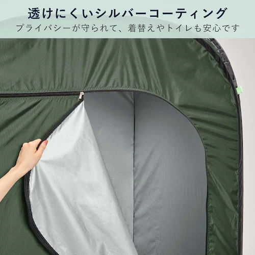 KOKOBO 屋根が開く防災テント_14
