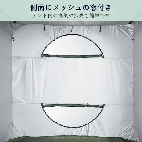 KOKOBO 屋根が開く防災テント_15