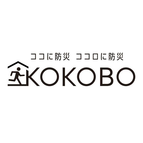 KOKOBO 自動で膨らむ防災マット_13