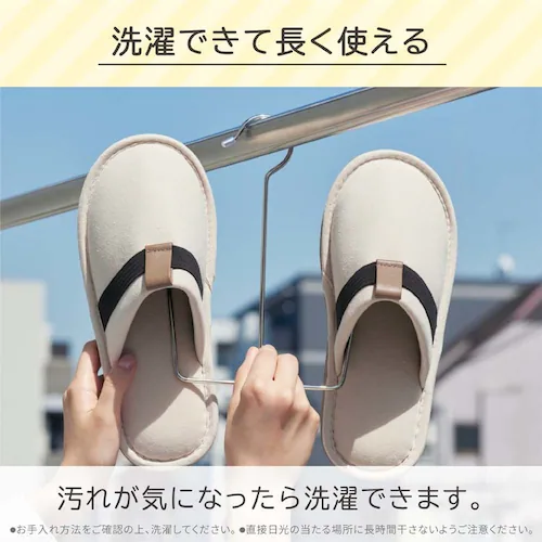 KOKOBO 日常で使える防災スリッパ M_9