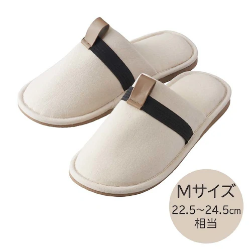 KOKOBO 日常で使える防災スリッパ M_10