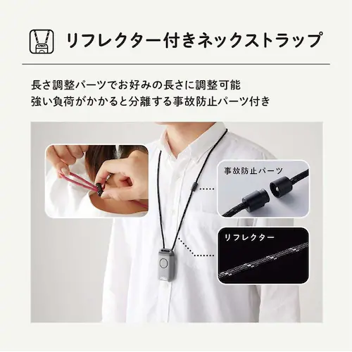 KOKOBO 防犯ブザー付きポータブルライト「ポタラ」 ピンク_2